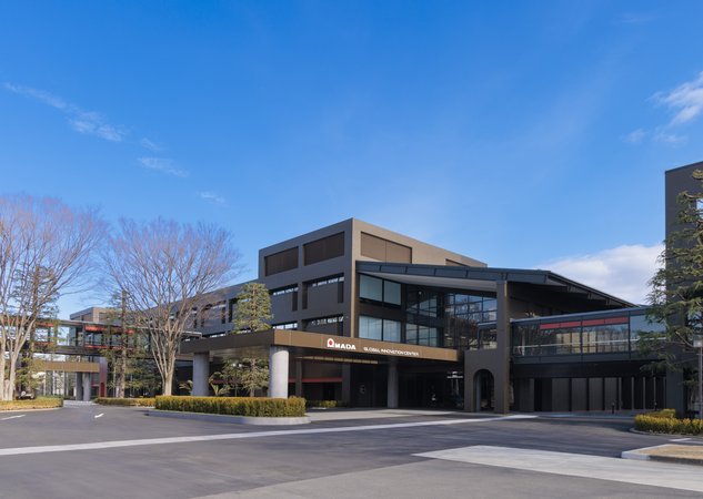 AMADA inaugure “Amada Global Innovation Center (AGIC)”